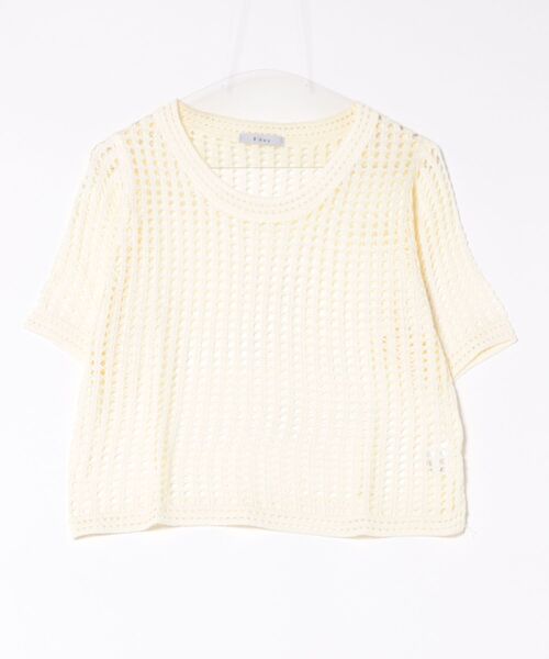 B'day(ビーデイ)の「【 B'day / ビーデー 】クロシェニットサマーニットトップス(Tシャツ/カットソー・レディース・ブラウン/オフホワイト/ブラック/ホワイト・FREE)」の10枚目の写真