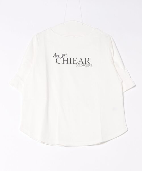 BELLUNA PLUS（ベルーナ）の「汗ジミ対策！袖タック使いロゴプルオーバー（Tシャツ/カットソー・レディース・ブラック/オフホワイト/ブルー/ベージュ・MEDIUM/LARGE/X-LARGE）」の2枚目の写真