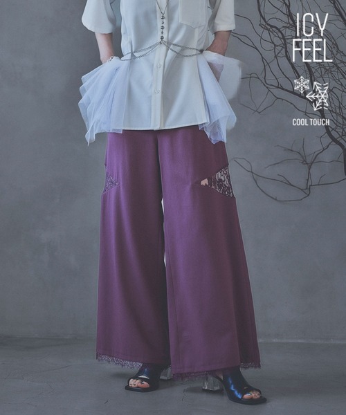超美品✨ HARE フェイクレザーレースキリカエパンツ 24ss 完売品