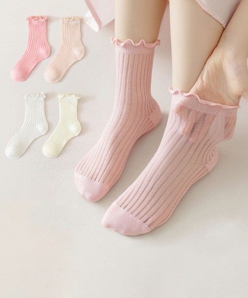 aimoha（アイモハ）の「【aimoha-KIDS-】キッズ　メロウフリルソックスセット（ソックス/靴下・キッズ・マルチ/その他1/その他2・SMALL/MEDIUM/LARGE/X-LARGE）」の11枚目の写真