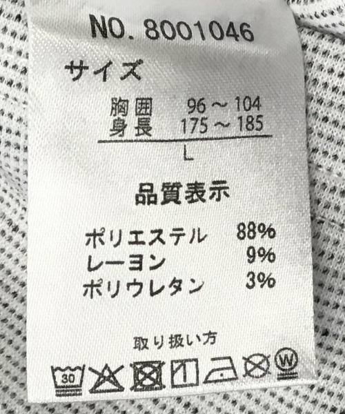 TAKA-Q（タカキュー）の「【ストレッチ 吸水速乾】タカキュー メランジポンチ キーネック 半袖 Tシャツ（Tシャツ/カットソー・メンズ・ライトグレー/ネイビー・MEDIUM/LARGE/X-LARGE）」の21枚目の写真