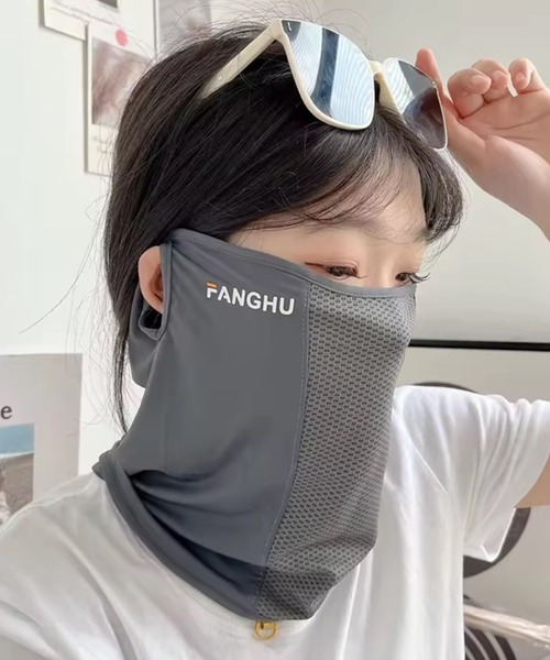 【未開封】【アイレボ】AAPE　フェイスマスク kouさん専用】【未開封】【アイレボ】AAPE フェイスマスク