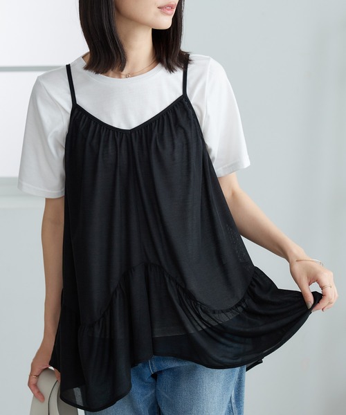 BELLUNA PLUS(ベルーナ)の「変形ギャザーデザインキャミアンサンブル(アンサンブル・レディース・ブラック/ベージュ・MEDIUM/LARGE/X-LARGE)」の4枚目の写真