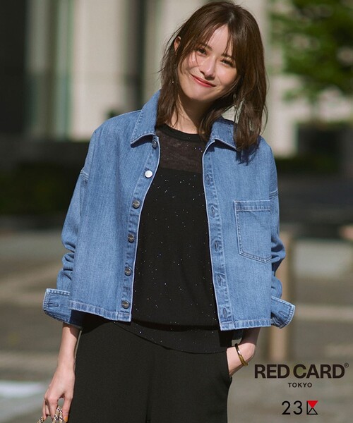 【見上愛さん着用/RED CARD TOKYO×23区】クロップド デニム ジャケット