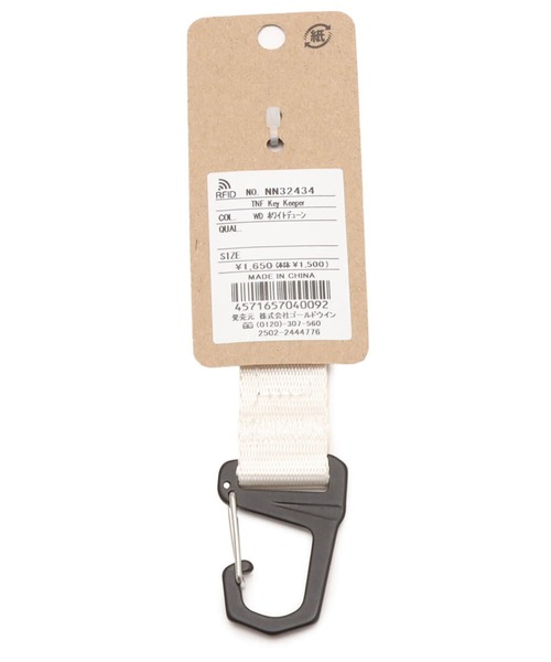 THE NORTH FACE(ザノースフェイス)の「THE NORTH FACE TNF Key Keeper / ザ・ノース・フェイス TNF キー キーパー(キーケース/キーアクセサリー・メンズ・ブルー/イエロー/ホワイト/パープル/ピンク・FREE)」の8枚目の写真