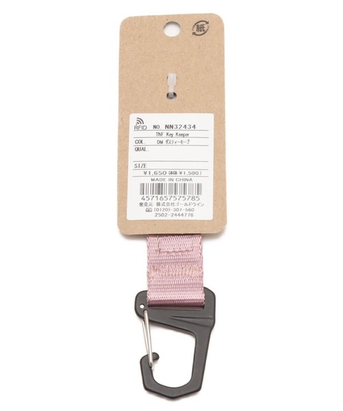 THE NORTH FACE(ザノースフェイス)の「THE NORTH FACE TNF Key Keeper / ザ・ノース・フェイス TNF キー キーパー(キーケース/キーアクセサリー・メンズ・ブルー/イエロー/ホワイト/パープル/ピンク・FREE)」の11枚目の写真