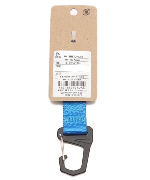 THE NORTH FACE(ザノースフェイス)の「THE NORTH FACE TNF Key Keeper / ザ・ノース・フェイス TNF キー キーパー(キーケース/キーアクセサリー・メンズ・ブルー/イエロー/ホワイト/パープル/ピンク・FREE)」の17枚目の写真