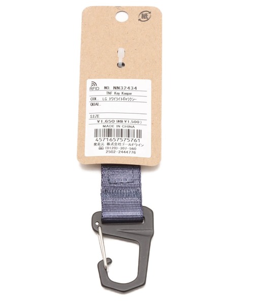 THE NORTH FACE(ザノースフェイス)の「THE NORTH FACE TNF Key Keeper / ザ・ノース・フェイス TNF キー キーパー(キーケース/キーアクセサリー・メンズ・ブルー/イエロー/ホワイト/パープル/ピンク・FREE)」の20枚目の写真