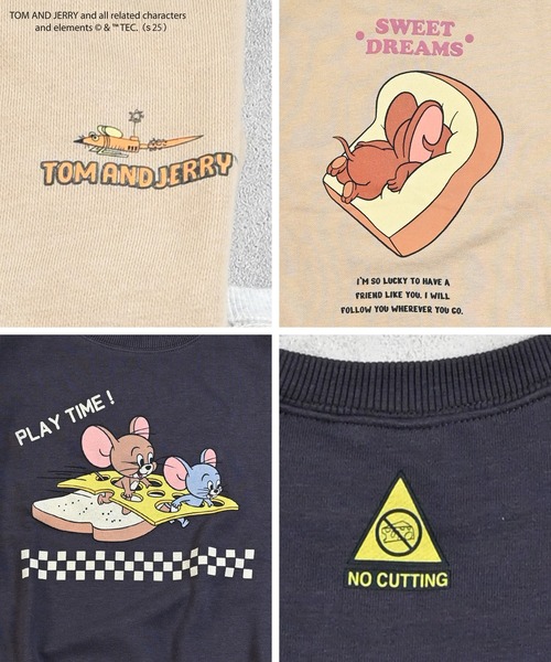 Tom＆Jerry（トムアンドジェリー）の「【トムとジェリー】別注プリントトレーナー（スウェット・キッズ・ベージュ/ラベンダー/ホワイト系その他/チャコール・100/130/150/140/120/110/95/90/80）」の19枚目の写真