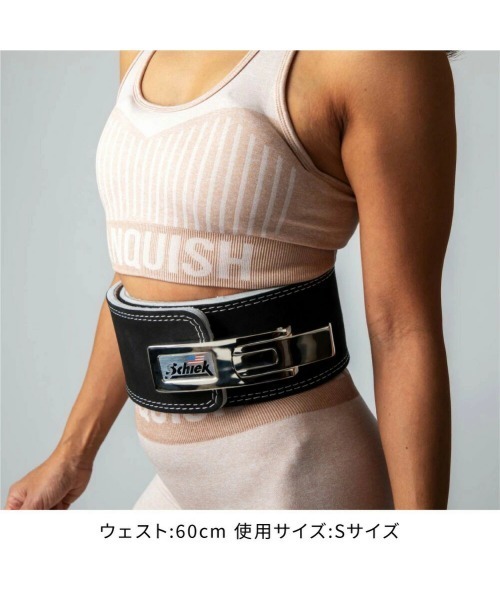 Schiek シーク リフティングベルト S Schiek POWER LEVER BELT シーク リフティングベルト（スポーツ