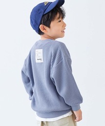 devirock（デビロック）の「のびーるストレッチワッフル BIGシルエット トレーナー（スウェット）」