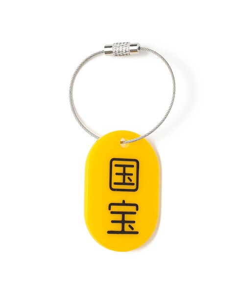 イエローハート キーホルダー Amazon.co.jp: hide with LEMONed X JAPAN extasy ・イエロー