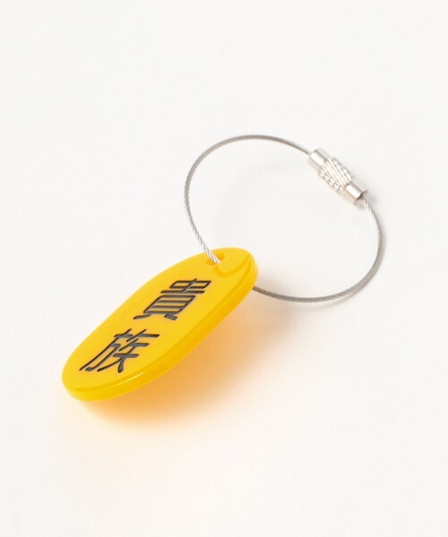 OFF-WHITE イエロー キーホルダー イエロー（黄色）系 Off-White(オフホワイト) キーケース・キーリング