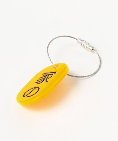 イエローハート キーホルダー Amazon.co.jp: hide with LEMONed X JAPAN extasy ・イエローハート