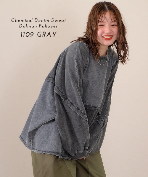 mililopiulu ケミカルデニム裏毛フーディーパーカー レディース｜ベビー子供服通販のPeace5