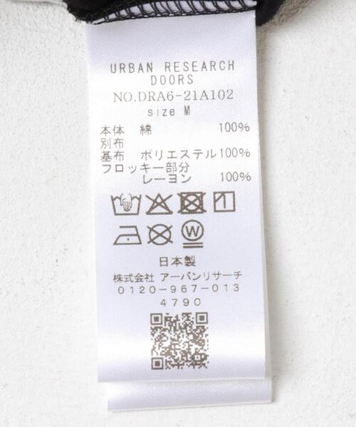 URBAN RESEARCH DOORS（アーバンリサーチドアーズ）の「袖ドット柄切替ロングTシャツ（Tシャツ/カットソー・レディース・オフホワイト/ブラック・MEDIUM）」の18枚目の写真