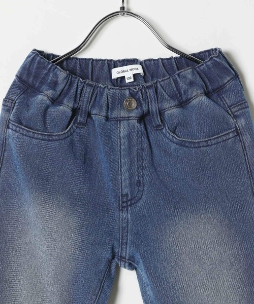 GLOBAL WORK（グローバルワーク）の「あったかスゴラクストレッチスリムパンツ/581229（デニムパンツ・キッズ・ブラック/ブラック系その他/ブルー・130cm/140cm/150cm/160cm）」の15枚目の写真