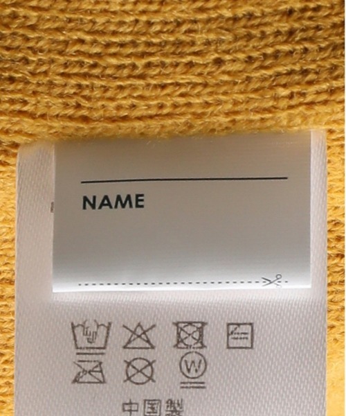 Right-on(ライトオン)の「【Refurbish】ロゴ付ニットワッチ(アクリル100%/おしゃれ/保温性/お子様用/カラーバリエーション豊富)(ニットキャップ/ビーニー・キッズ・ブラック/ライトグレー/イエロー・フリー)」の7枚目の写真