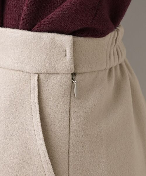 Dessin（デッサン）の「メルトンジャージフレアスカート（スカート・レディース・ホワイト系/ブラック/ブラウン系その他/ナチュラル・00/01/02/03）」の13枚目の写真
