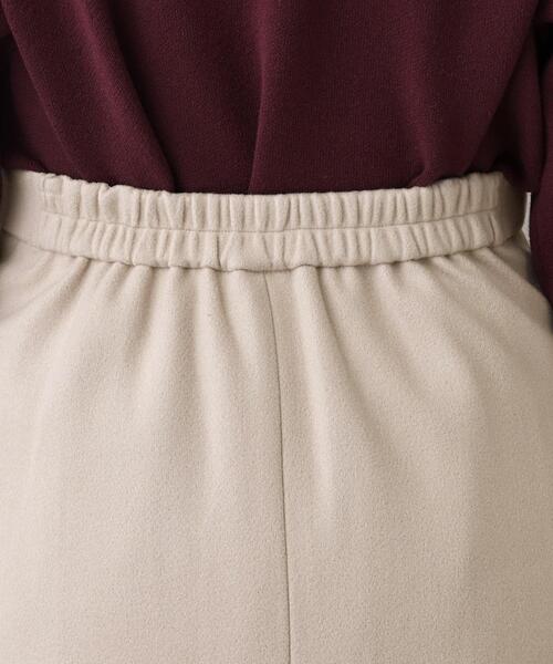 Dessin（デッサン）の「メルトンジャージフレアスカート（スカート・レディース・ホワイト系/ブラック/ブラウン系その他/ナチュラル・00/01/02/03）」の15枚目の写真