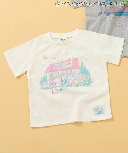 セール】【リンク】ちびまる子ちゃんコラボ グラフィックTシャツ
