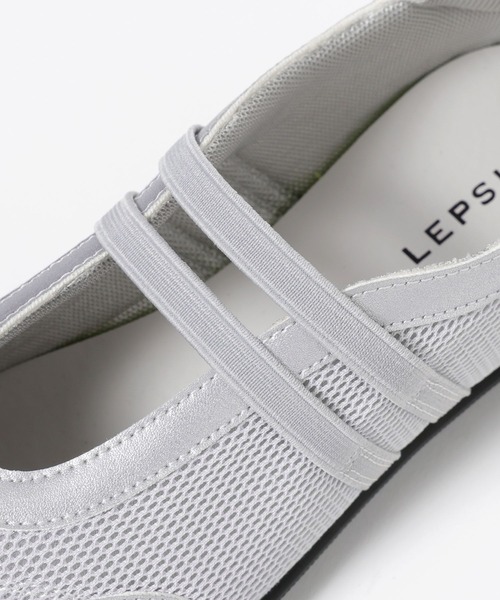 LEPSIM（レプシィム）の「ストラップバレエスニーパー　636592（パンプス・レディース・ブラック/シルバー/レオパード・MEDIUM/LARGE）」の9枚目の写真