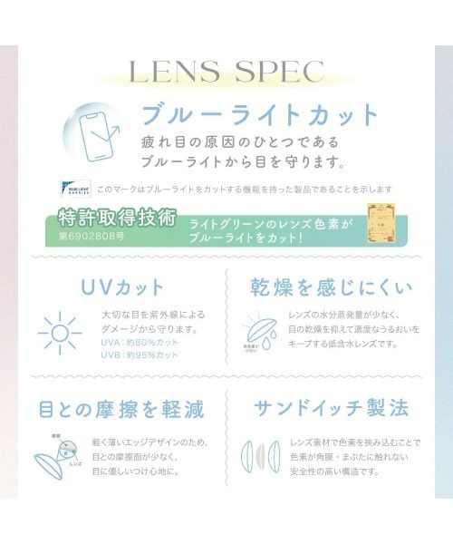 candymagic（キャンディーマジック）の「candymagic 1month ミミブラウン （1枚入り）（コンタクトレンズ・カラコン・レディース・ブラウン・-1.25/-1.00/-0.75/-6.50/-6.00/-5.50/-4.75/-5.00/-8.00/-7.00/-7.50/-3.25/-3.50/-3.75/-2.75/-3.00/-4.00/-4.25/-4.50/±0.00/-1.50/-2.00/-1.75/-2.50/-2.25）」の8枚目の写真