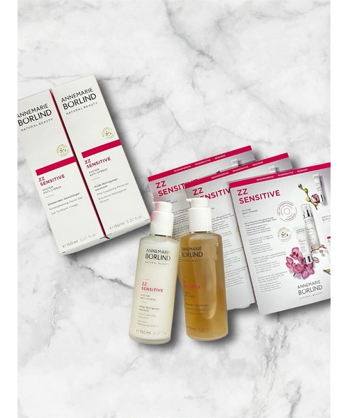 ANNEMARIE BORRIND / アンネマリーボーリンド ZOZO COSME5周年記念キット