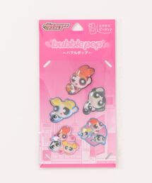 A BAG OF CHIPS（アバッグオブチップス）の「パワーパフガールズ　Bubblepop シール（ステッカー/テープ）」