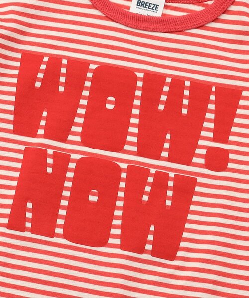 BREEZE（ブリーズ）の「【リンク】リンガー配色3柄ロゴTシャツ（Tシャツ/カットソー・キッズ・レッド/ネイビー/アイボリー・110/100/90/80/120/140/130）」の17枚目の写真