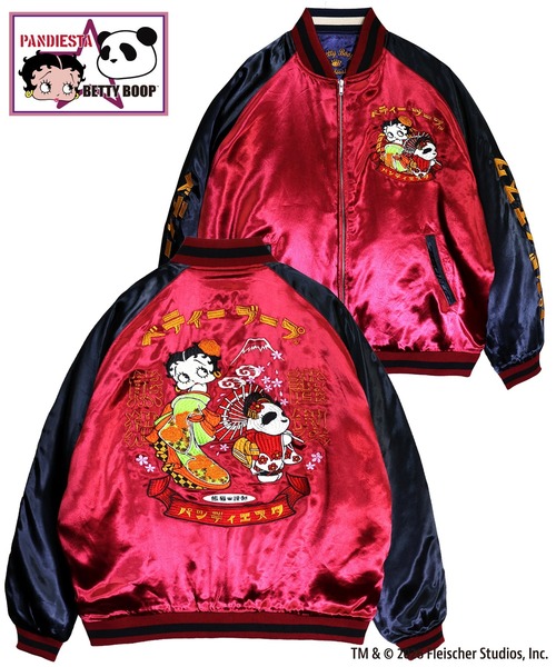 BETTY BOOP(ベティ・ブープ)の「BETTY BOOP×PANDIESTA OIRAN-DOUCHU BETTYリバーシブルスカジャン(M2)(スカジャン・メンズ・ワイン/ブラック・M/XXL/XL)」の2枚目の写真