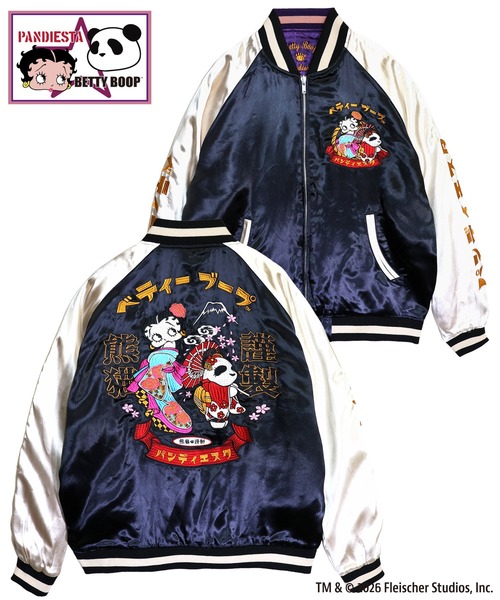 BETTY BOOP(ベティ・ブープ)の「BETTY BOOP×PANDIESTA OIRAN-DOUCHU BETTYリバーシブルスカジャン(M2)(スカジャン・メンズ・ワイン/ブラック・M/XXL/XL)」の1枚目の写真