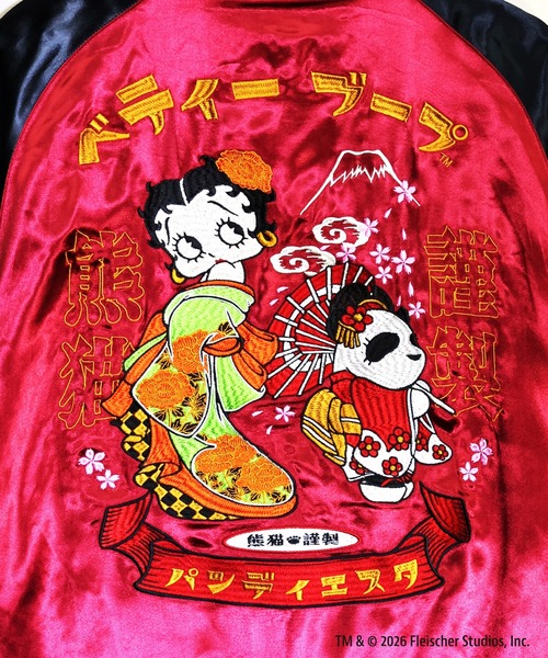 BETTY BOOP(ベティ・ブープ)の「BETTY BOOP×PANDIESTA OIRAN-DOUCHU BETTYリバーシブルスカジャン(M2)(スカジャン・メンズ・ワイン/ブラック・M/XXL/XL/L)」の11枚目の写真