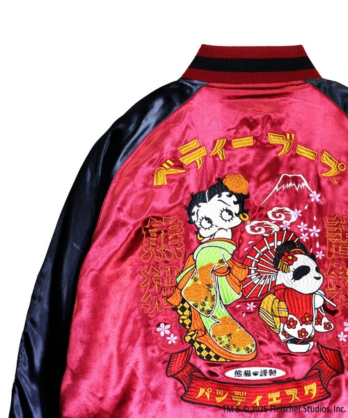 BETTY BOOP(ベティ・ブープ)の「BETTY BOOP×PANDIESTA OIRAN-DOUCHU BETTYリバーシブルスカジャン(M2)(スカジャン・メンズ・ワイン/ブラック・M/XXL/XL/L)」の9枚目の写真