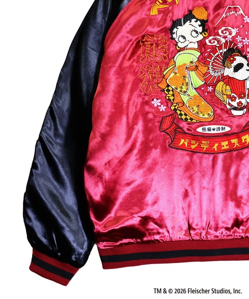 BETTY BOOP(ベティ・ブープ)の「BETTY BOOP×PANDIESTA OIRAN-DOUCHU BETTYリバーシブルスカジャン(M2)(スカジャン・メンズ・ワイン/ブラック・M/XXL/XL/L)」の10枚目の写真