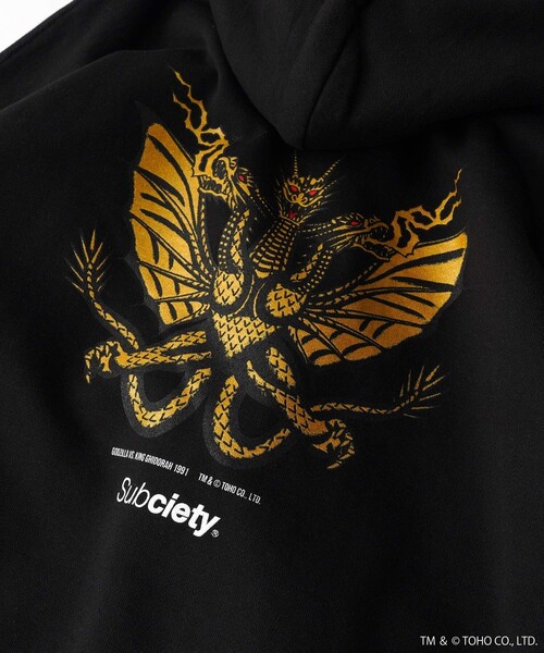 Subciety(サブサエティ)の「GODZILLA VS. KING GHIDORAH 1991 hoodie(ベスト・メンズ・グレー/ブラック・LARGE/MEDIUM/X-LARGE)」の9枚目の写真