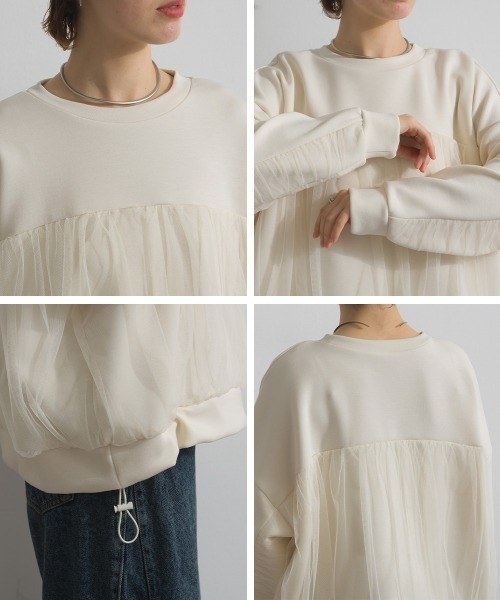 Fizz(フィズ)の「ダンボールチュールワイドプルオーバー(スウェット・レディース・ライトブルー/アイボリー/ブラック・M)」の7枚目の写真