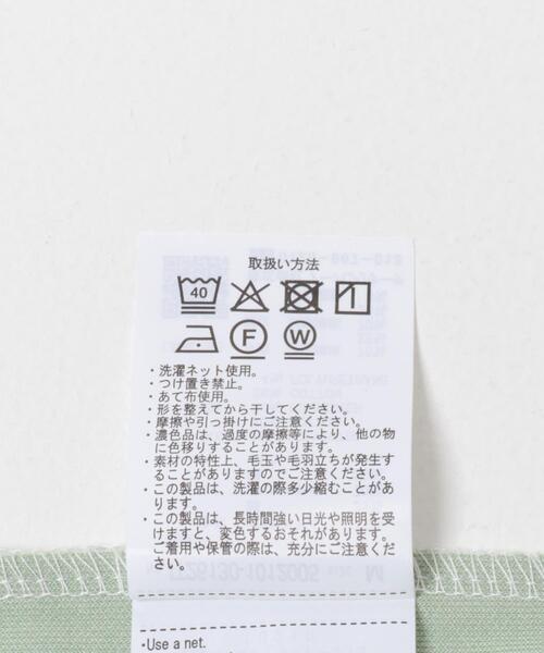 ITEMS URBANRESEARCH（アイテムズ アーバンリサーチ）の「ヘリンボンリブロングスリーブカットソー（Tシャツ/カットソー・メンズ・グレー/ブラック/ホワイト/ネイビー・LARGE/MEDIUM）」の18枚目の写真