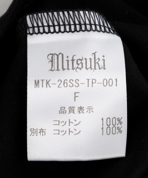 ROYAL FLASH(ロイヤルフラッシュ)の「MITSUKI/ミツキ/Slit Design T-Shirt(Tシャツ/カットソー・レディース・ホワイト/ブラック・F)」の9枚目の写真