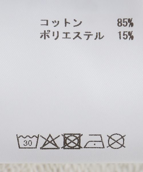 plage（プラージュ）の「AUTRY / オートリー HOODIE ZIP パーカー（パーカー・レディース・グレー/イエロー・FREE）」の9枚目の写真