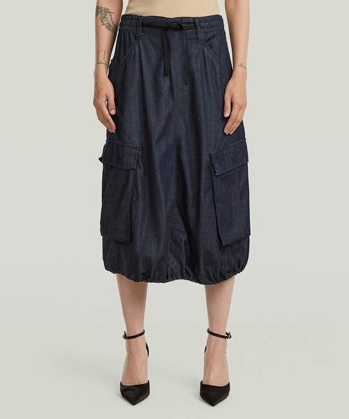 G-STAR(ジースター)の「Lightweight Parachute Midi Skirt/ライトウェイトミリタリーディテールパラシュートカーゴスカート(スカート・レディース・ダークインディゴブルー・24inch/25inch/26inch)」の1枚目の写真