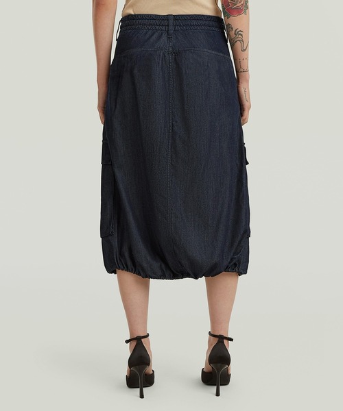 G-STAR(ジースター)の「Lightweight Parachute Midi Skirt/ライトウェイトミリタリーディテールパラシュートカーゴスカート(スカート・レディース・ダークインディゴブルー・24inch/25inch/26inch)」の2枚目の写真