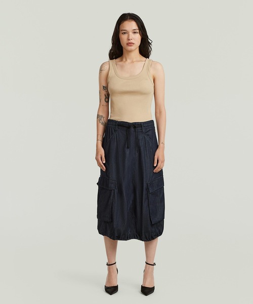 G-STAR(ジースター)の「Lightweight Parachute Midi Skirt/ライトウェイトミリタリーディテールパラシュートカーゴスカート(スカート・レディース・ダークインディゴブルー・24inch/25inch/26inch)」の5枚目の写真
