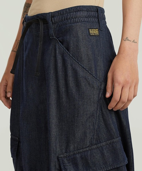 G-STAR(ジースター)の「Lightweight Parachute Midi Skirt/ライトウェイトミリタリーディテールパラシュートカーゴスカート(スカート・レディース・ダークインディゴブルー・24inch/25inch/26inch)」の3枚目の写真