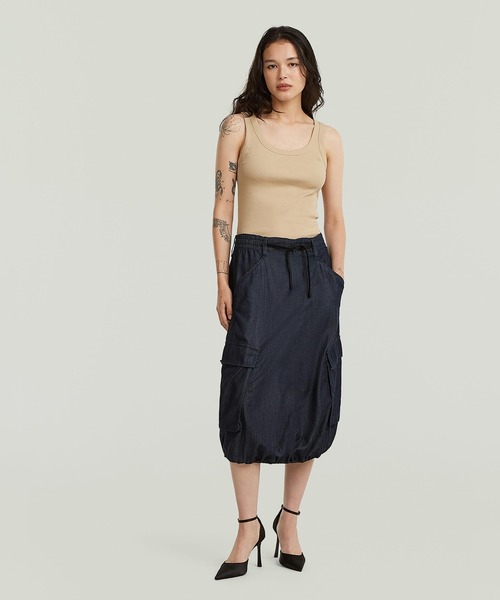 G-STAR(ジースター)の「Lightweight Parachute Midi Skirt/ライトウェイトミリタリーディテールパラシュートカーゴスカート(スカート・レディース・ダークインディゴブルー・24inch/25inch/26inch)」の4枚目の写真