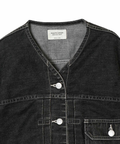 beautiful people(ビューティフルピープル)の「double-end selvedge denimblous 1626102026(その他パンツ・メンズ・ブラック・36inch)」の8枚目の写真