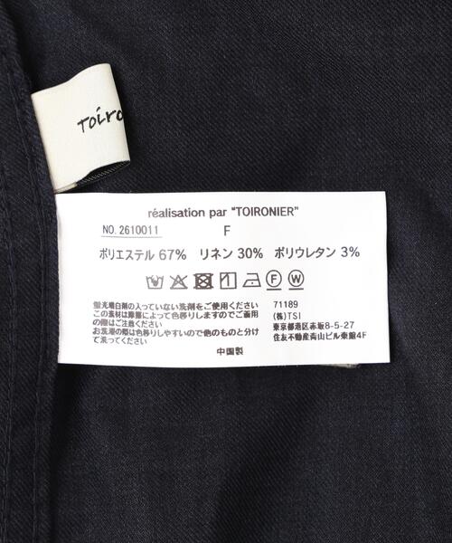 Toironier(トワロニエ)の「Toironier/トワロニエ/MILITARY TROUSERS(その他パンツ・メンズ・ホワイト系2/ネイビー・F)」の7枚目の写真