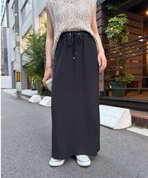 トロミイージースカート
