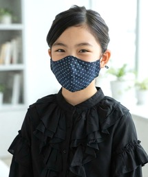 DOUBLE JAPAN（ダブルジャパン）の「【日本製】ジュニア洗えるドット柄立体型マスク（マスク）」