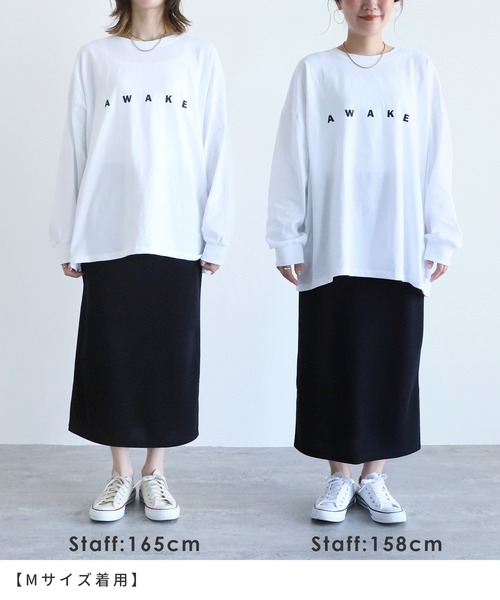 reca(レカ)の「パンツ派にオススメしたい!楽ちん、ウエストゴムリブタイトスカート(スカート・レディース・ダークグレー/ライトグレー/ブラック/マスタード/ネイビー/ボルドー/ダークグリーン/アイボリー/ベージュ/カーキ/グレー系その他/ブラウン系その他/オレンジ系/ブラウン・S/M/MT)」の18枚目の写真